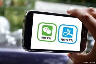 开云app下载入口免费安装官网截图3